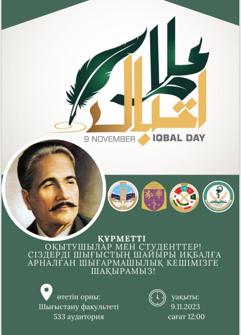 "Iqbal Day"